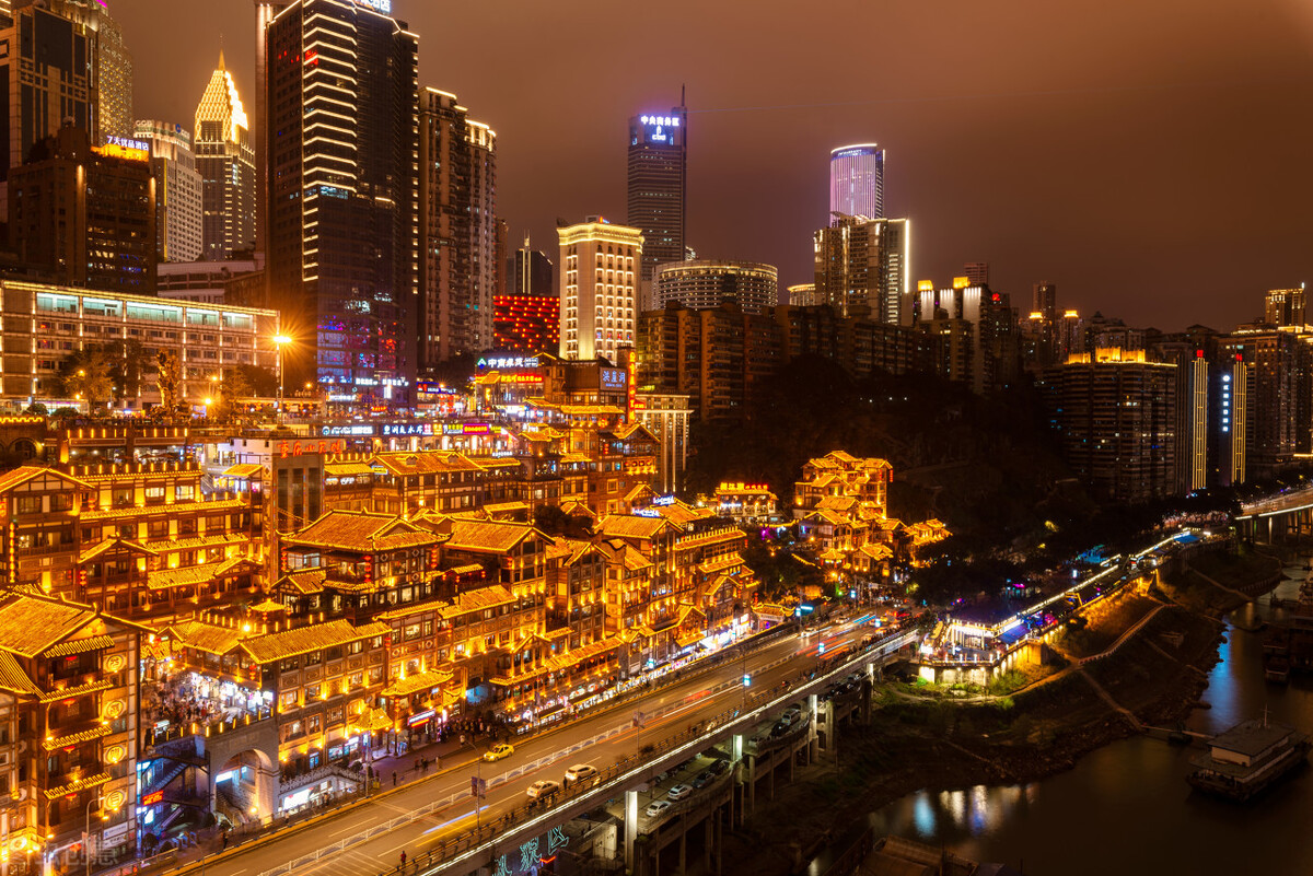 說說我的家鄉(xiāng)-重慶