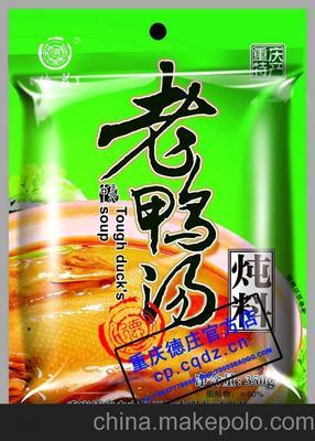 供應重慶德莊老鴨湯調料350g&times;30/箱-重慶特產 底料 批發(fā) 直銷圖片,供應重慶德莊老鴨湯調料350g&times;30/箱-重慶特產 底料 批發(fā) 直銷圖片大全,重慶德莊農產品開發(fā)-1-