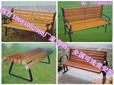 四川公園椅選購指南 市場價格、廠家批發與產品供應解析