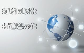 創(chuàng)新驅(qū)動(dòng)未來 物聯(lián)網(wǎng)應(yīng)用服務(wù)成為凈水企業(yè)發(fā)展的核心引擎
